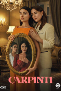 Сердцебиение смотреть бесплатно